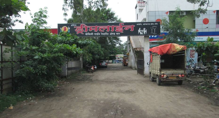 Hotel Dream Line Lodging & Boarding, Aurangabad 5